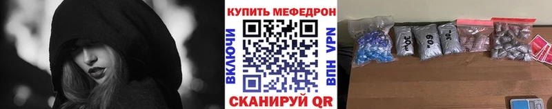 Купить наркотик Нея MDMA  Лсд 25  Меф мяу мяу  ГАШИШ  A-PVP 