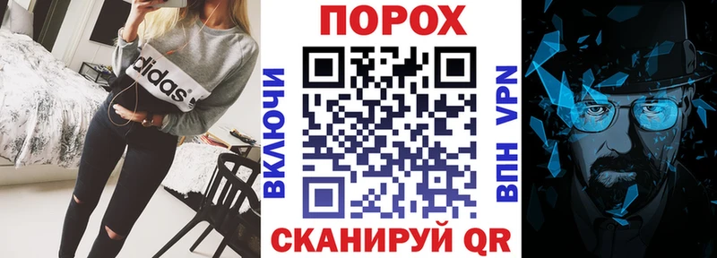 Амфетамин Premium как найти закладки Нея