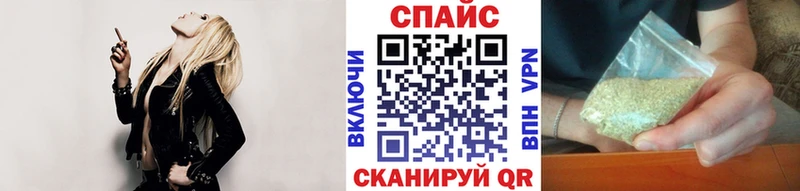 цена   Нея  Бутират буратино 