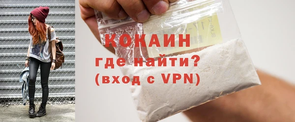 МДПВ Надым