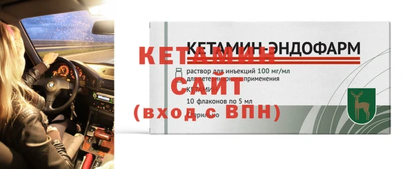 герыч Горно-Алтайск