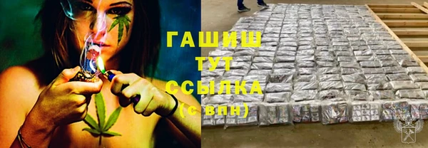 ECSTASY Горнозаводск