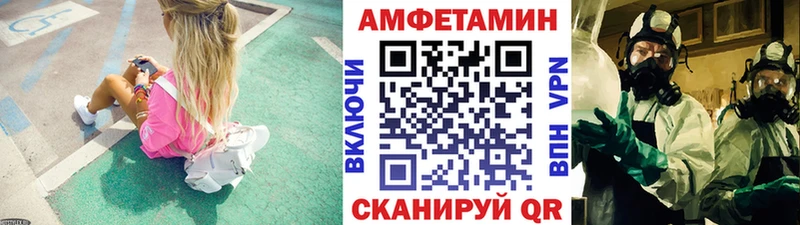 Первитин витя  где продают наркотики  Нея 