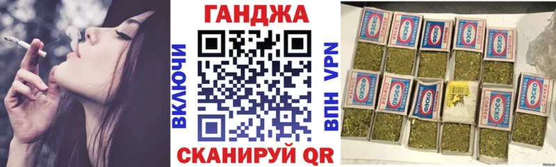 Шишки марихуана LSD WEED  Нея 